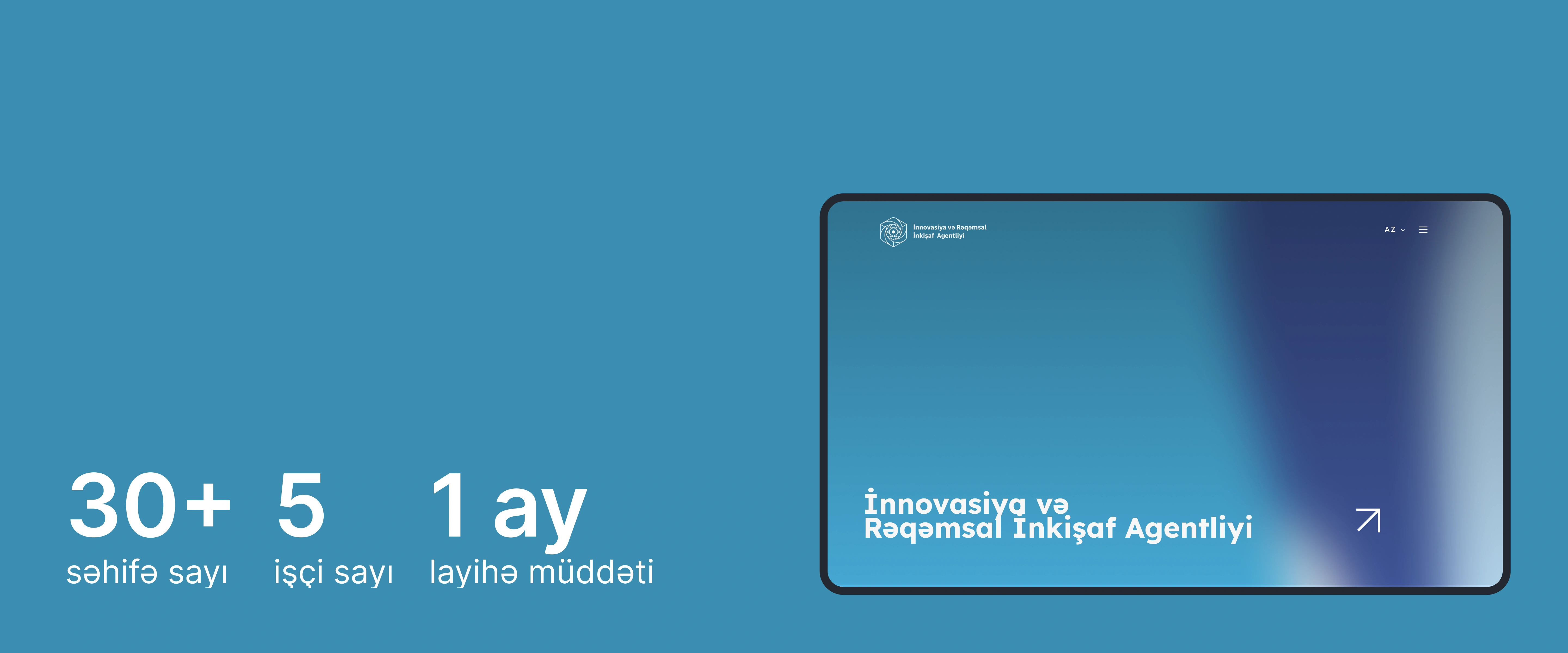 İnnovasiya və Rəqəmsal İnkişaf Agentiyi